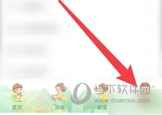 咪咕快游2023最新版本