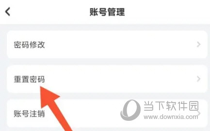 咪咕快游2023最新版本