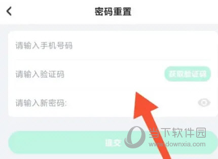 咪咕快游2023最新版本