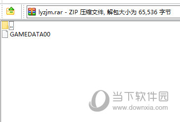 零月蚀的假面完美存档