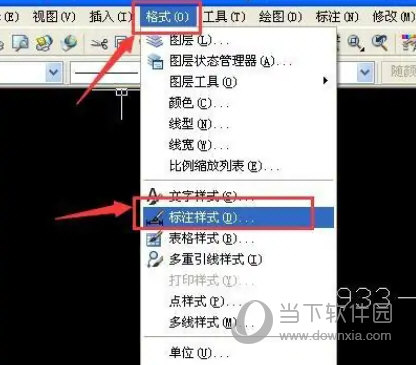 autocad2023文字样式怎么获取(autocad2023怎么输入文字)