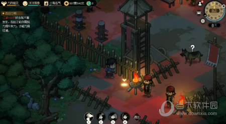 大侠立志传修改器Wemod版