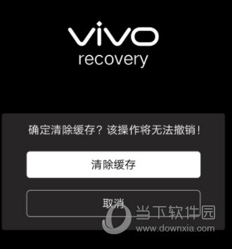 originOS3.0刷机包最新下载