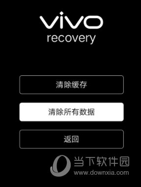 originOS3.0刷机包最新下载