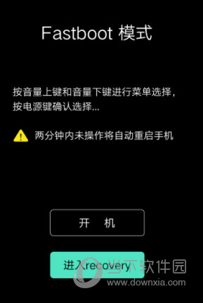 originOS3.0刷机包最新下载