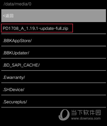 originOS3.0刷机包最新下载