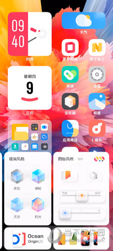 vivooriginos刷机包下载