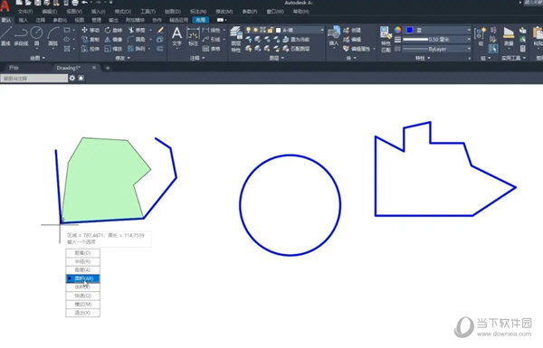 AutoCAD2023怎么测量面积(AutoCAD2023软件测量面积)