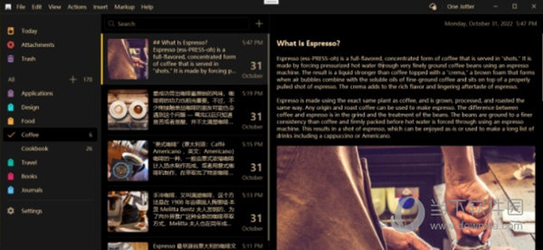 可乐记电脑版