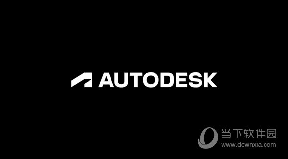 AutoCAD2024珊瑚海精简版