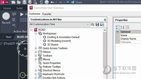 AutoCAD2024破解版2