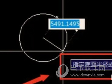 AutoCAD2023怎么绘制螺旋线(AutoCAD2023软件绘制螺旋线)