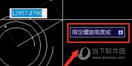 AutoCAD2023怎么绘制螺旋线(AutoCAD2023软件绘制螺旋线)