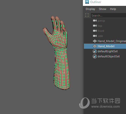 Autodesk Maya 2024中文破解版