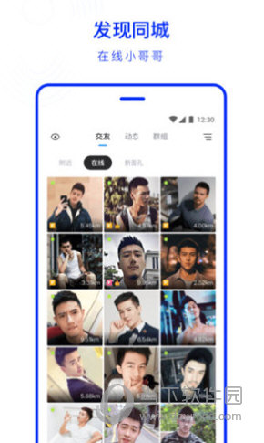 blued旧版本