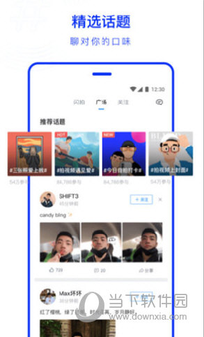 blued旧版本
