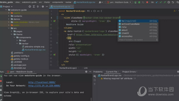 Webstorm2023官方最新下载