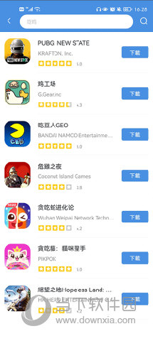 gamestoday官方版
