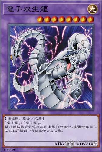 游戏王决斗链接手游2023最新版|游戏王决斗链接2023最新版 v3.9.105 