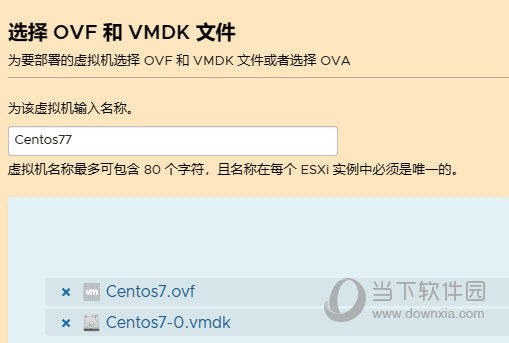 CentOS 7懒人包
