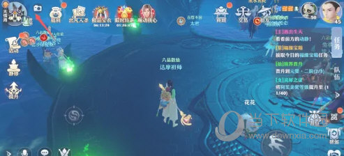 梦幻新诛仙