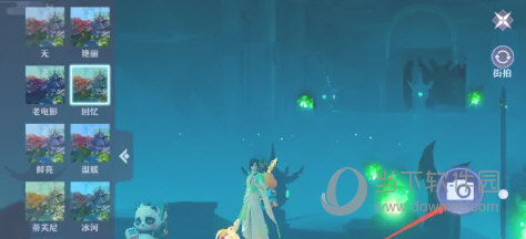 梦幻新诛仙