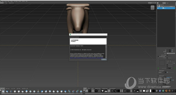 Autodesk Mudbox 2024