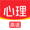 高途心理 V4.77.1 安卓版