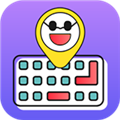 表情包输入法 V1.1.9 安卓版