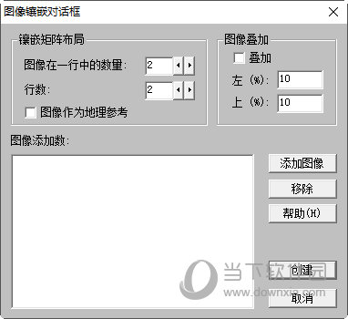 r2v图片转为cad