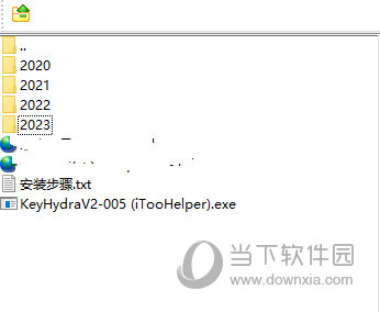 KeyHydra for 3dmax2023