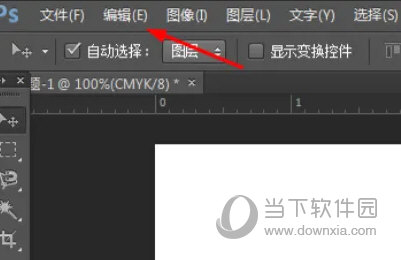 Adobe Camera Raw 15下载