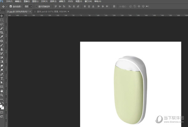 Adobe Camera Raw 15下载