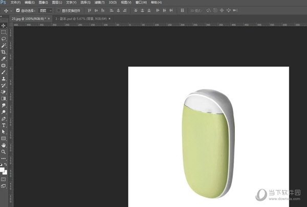 Adobe Camera Raw 15下载