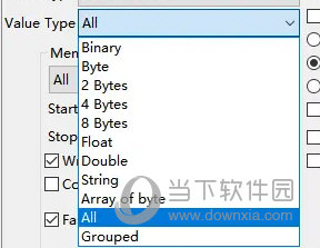 CE修改器7.5中文版