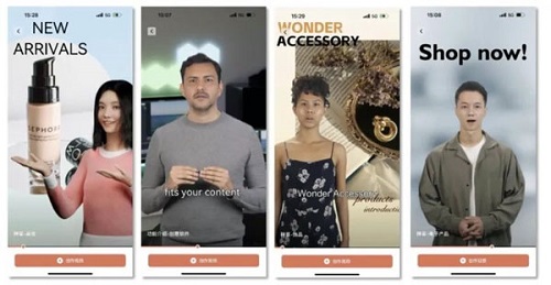 万兴播爆APP