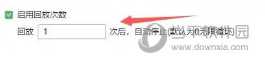 鼠大侠连点器2.0下载