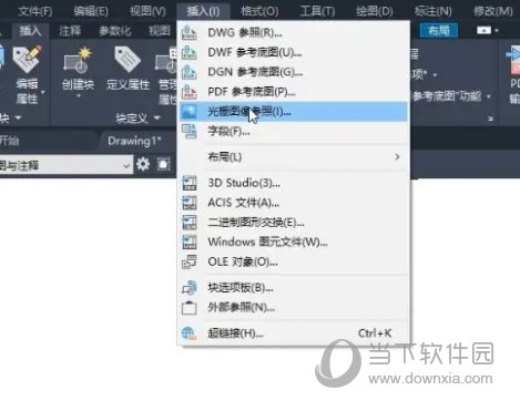 CAD2022下载免费中文版官方下载
