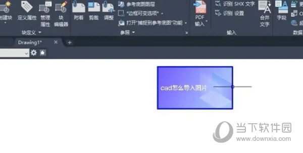 CAD2022下载免费中文版官方下载