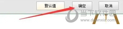 按键精灵绿色版下载