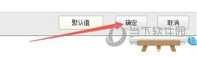 按键精灵绿色版下载