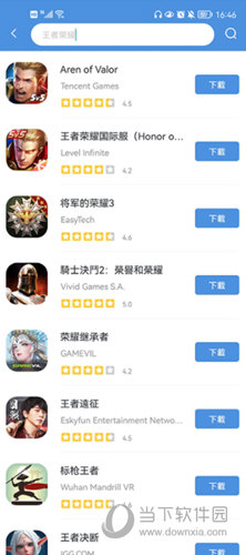 gamestoday官方版