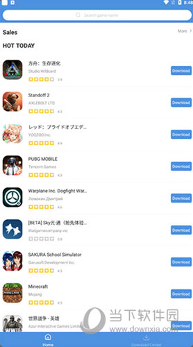 gamestoday官方版