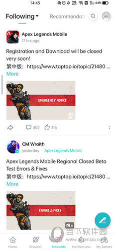 taptap国际版