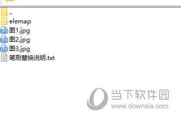 ps厚涂笔刷素材包