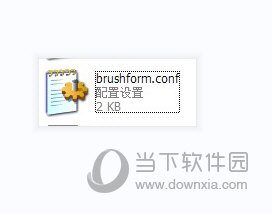 ps厚涂笔刷素材包