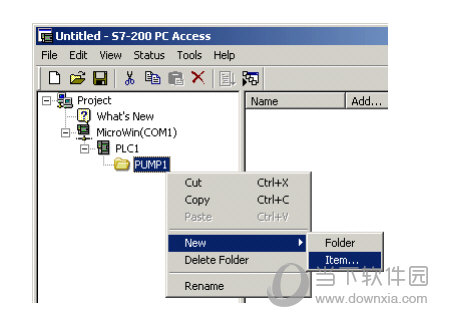pc access smart最新版本