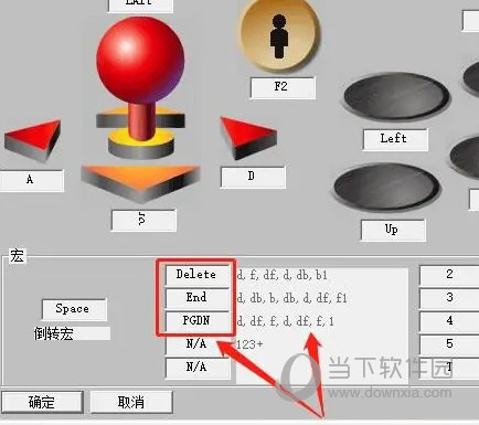 winkawaks街机模拟器电脑版