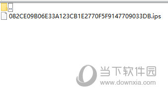 NS王国之泪60帧补丁
