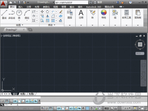 CAD2014免安装中文版